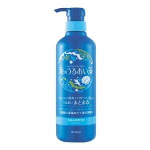 送料無料】DDS MATRIX マトリックス シャンプー コンディショナー