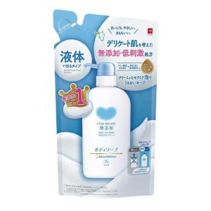 ロッシ モイストエイド 馬油ナチュラルミルクローション ( 485ml