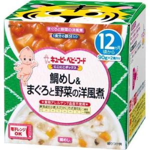 キユーピーベビーフード にこにこボックス 和風御膳 ( 90g*2個入
