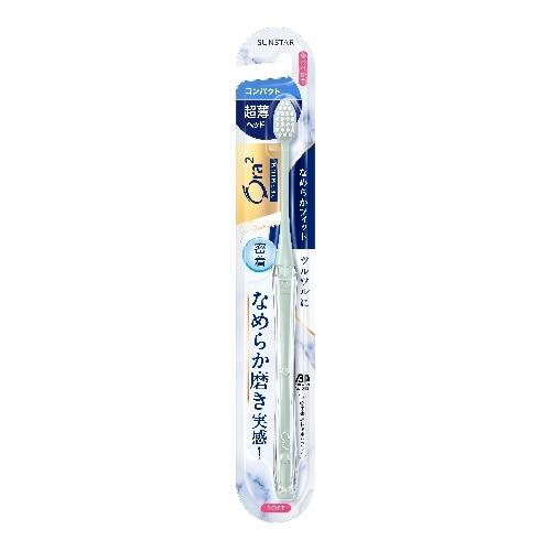 オーラツー プレミアム ハブラシ なめらかフィット コンパクト やわらかめ(1本) × 6個  オー...