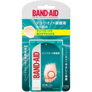 バンドエイド タコ・ウオノメ保護 足の指用 ( 8枚入 )/ バンドエイド