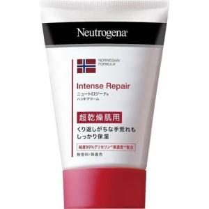 ニュートロジーナ インテンスリペア オイル 超乾燥肌用 PLus ( 200ml