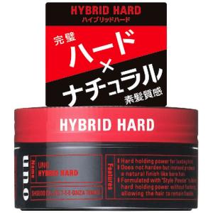 資生堂（SHISEIDO） ジェレイド デザインワックスNA (75g) : キムラヤ