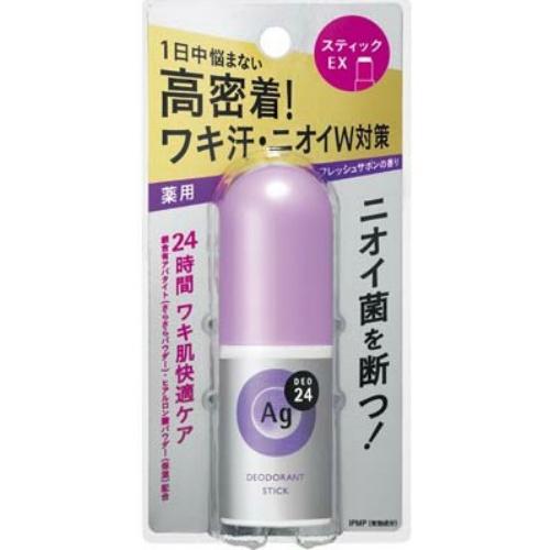 【医薬部外品】エージーデオ24 デオドラントスティックDX フレッシュサボンの香り 20g