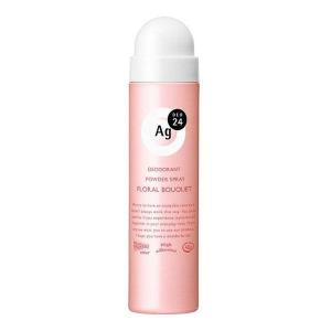 イニオスプラス 45g デオドラントクリーム 制汗剤 INIOS+ 医薬部外品