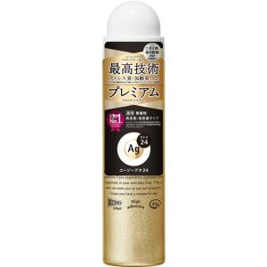 アポバスター F 15g 汗 体臭 デオドラント デオドラントクリーム 制汗