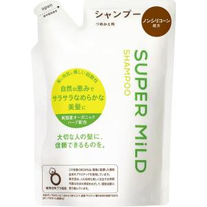スーパーマイルド シャンプー 詰替用 ( 400ml )/ : 爽快ドラッグ