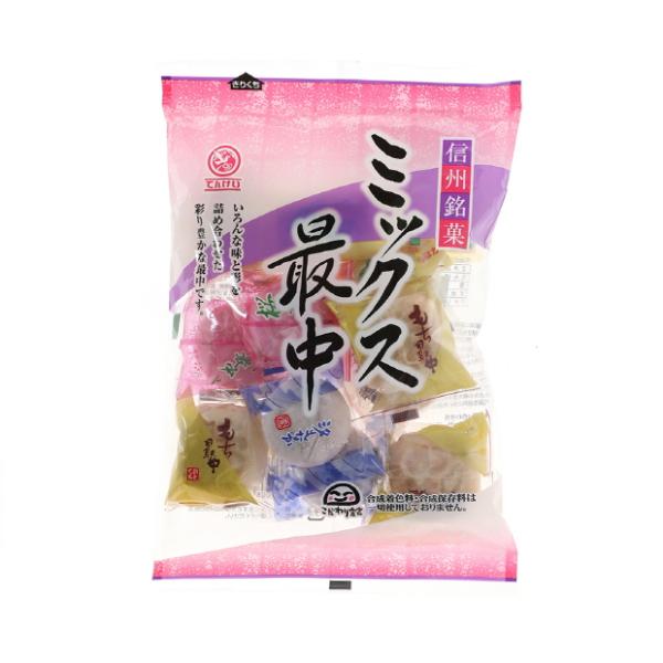 ミックス最中 170g × 12個 もち 桜 栗 ゆず 汐 飴 餅 キャンディ お菓子