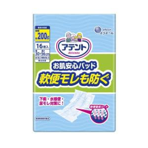 アテント お肌安心パッド 軟便モレも防ぐ ( 16枚入 )/ : 爽快ドラッグ