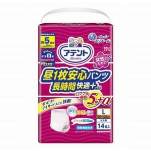 アテント昼1枚安心パンツ長時間快適プラスL女性用14枚 大人用おむつ 紙おむつ大人用 紙パンツ おむつ 大人 介護用品｜maidora