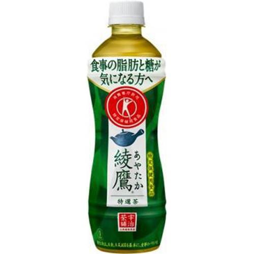 綾鷹 特選茶 500ml ペットボトル × 24個 脂肪 糖