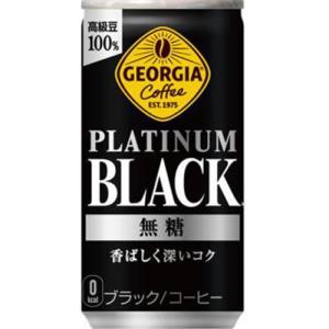 UCC ブラック無糖 缶 ( 185g*30本入 )/ ブラック アイスコーヒー