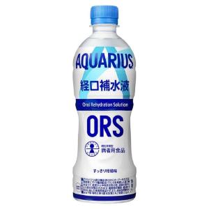 コカ・コーラ アクエリアス 経口補水液 500ml × 24個 夏バテ 塩 塩分 夏 運動 スポーツ 体育 観戦 暑さ対策 野外