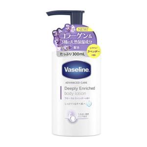 馬油 ボディクリーム ( 200g ) : 爽快ドラッグ - 通販 - Yahoo