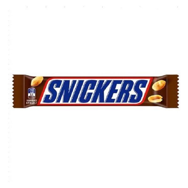 スニッカーズ ピーナッツ シングル  1本入 × 12個 お菓子 チョコ バータイプ SNICKER...