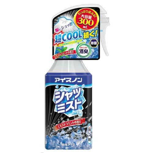 アイスノン シャツミスト エキストラミントの香り アイスノン シャツミスト エキストラミントの香り