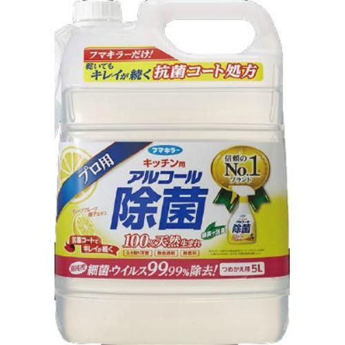 キッチン用アルコール除菌スプレー 詰替 5L 消臭剤  大容量