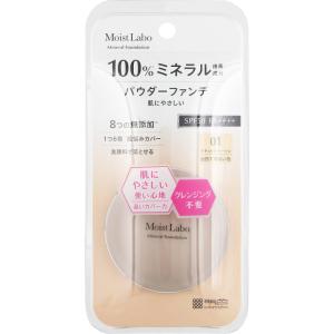 資生堂】インテグレート グレイシィ モイストクリーム