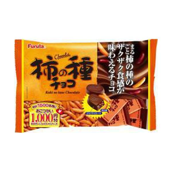 フルタ 柿の種チョコ 147g  × 36個 大袋 柿の種 チョコレート お菓子