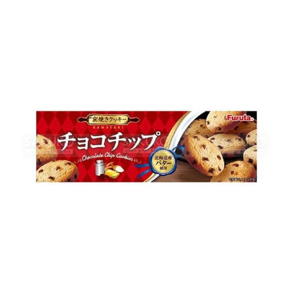 フルタ チョコチップクッキー 10枚 × 20個 食品 お菓子 チョコ 洋菓子 クッキー