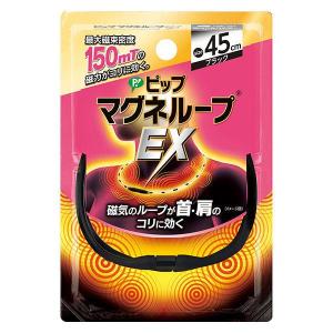 煙の少ないお灸せんねん灸の奇跡レギュラー ( 220点入 )/ せんねん灸
