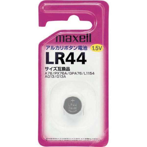 maxell マクセル アルカリボタン電池 LR44 1BS 家電 おもちゃ 時計 電子辞書 電卓 ...