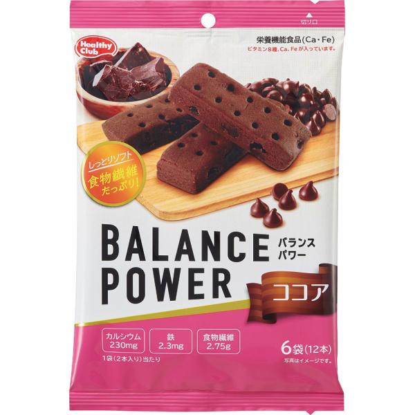 ハマダコンフェクト バランスパワー ココア 6袋 お菓子 クッキー 朝食