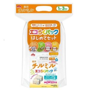 森永乳業 チルミルエコらくパックはじめてセット 400g×2 チルミル 粉ミルク フォローアップミルク 成長 1歳〜3歳頃 離乳期以降 ビフィズス菌 カルシウム オリゴ