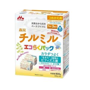 森永乳業 チルミル エコらくパック 詰め替え用 800g つめかえ 栄養 バランス 1歳頃 乳幼児