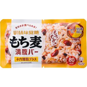 [UHA味覚糖]もち麦満腹バー 十六雑穀プラス 55g 大麦 黒米 大豆 発芽玄米 とうもろこし ひえ あわ きび 発芽赤米 アマランサス キヌア たかきび はと麦 白ごま