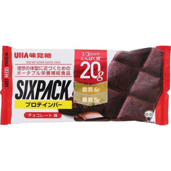 UHA味覚糖 SIXPACK シックスパック プロテインバー チョコレート味 1袋 25%OFF 低...