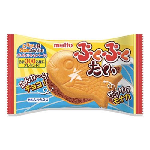 ぷくぷくたい チョコ味 × 10個 お菓子 エアインチョコ 鯛 名糖 景品向け ノベルティ向け アミ...