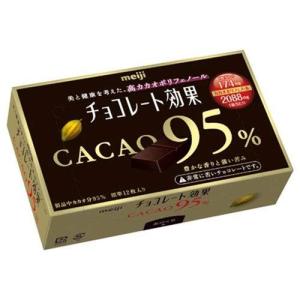 明治 チョコレート効果カカオ95％ 60g×5個×2セット (爆買