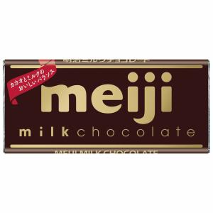 明治 ザ・チョコレート チョコレート meiji ミルク ブラック
