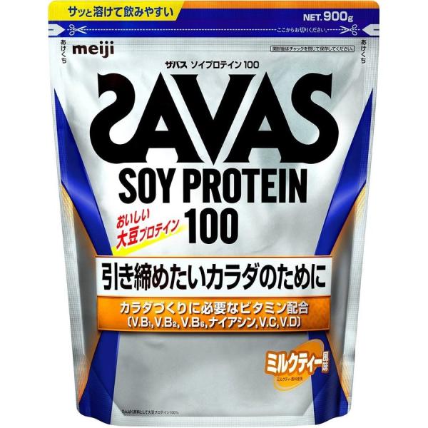 ザバス ソイプロテイン100 ミルクティー風味 900g 健康食品 プロテイン 明治 プロテイン ソ...