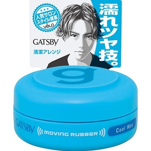 マンダム ギャツビー ムービングラバークールウェット 携帯用 15g スタイリングワックス  ヘアケ...