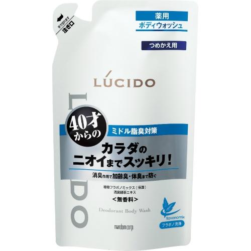 【医薬部外品】ルシード 薬用デオドラントボディウォッシュ つめかえ用(380ml) 40才 ニオイ対...