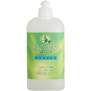 緑の魔女 キッチン(420ml) 液体洗剤 キッチン用