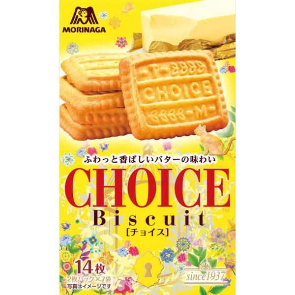 森永製菓 チョイス 14枚入 × 5個 ビスケット クッキー スナック菓子 お菓子