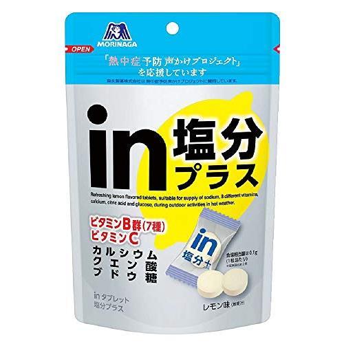 森永製菓 inタブレット塩分プラス 80g × 6個 あめ　キャンディ　飴　おやつ　ビタミン補給