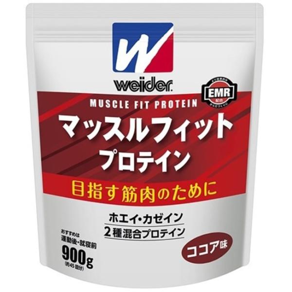 ウイダー マッスルフィットプロテイン 森永ココア味(900g) ココア ホエイプロテイン カゼイン ...