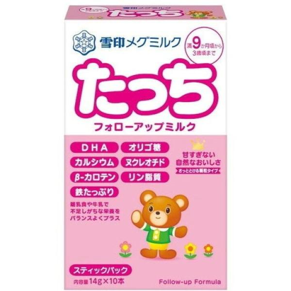 雪印メグミルク たっち スティック 14g×10本  ミルク フォローアップ 鉄 DHA 雪印 離乳...