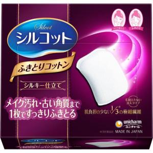 シルコットうるうるコットン ( 40枚入 )/ シルコット コットン : 爽快