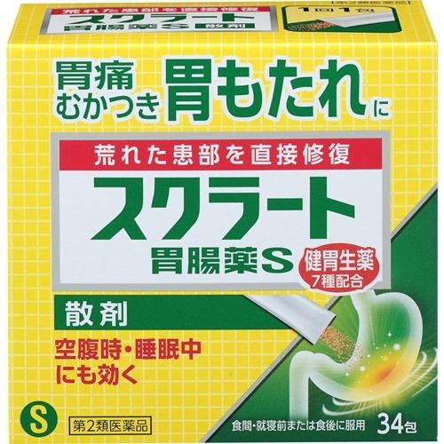 【第2類医薬品】スクラート胃腸薬S 散剤(3４包)【スクラート】