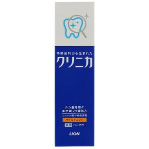 【医薬部外品】ライオン クリニカ ハミガキ マイルドミント 30g 歯磨き粉｜maidora