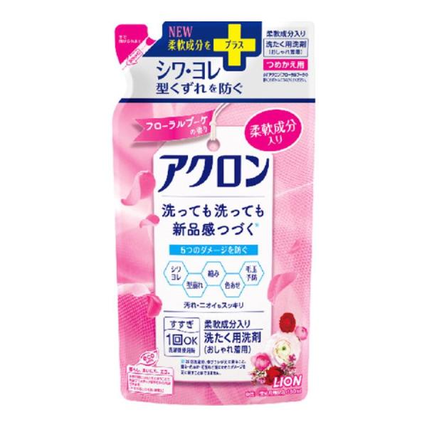 アクロン おしゃれ着洗剤 フローラルブーケの香り 詰め替え(380ml) 洗剤 柔軟成分