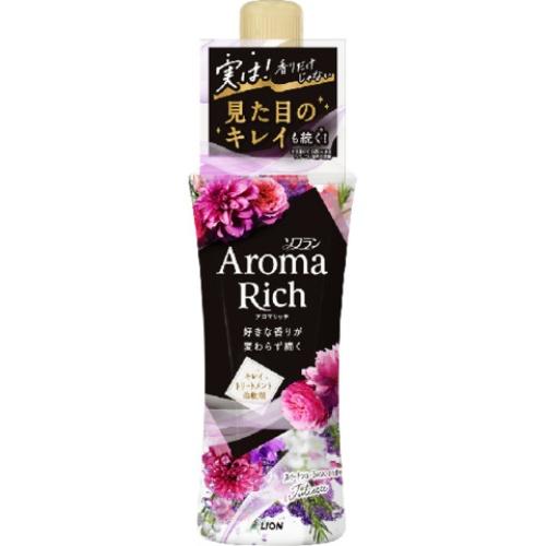 ライオン ソフラン アロマリッチ ジュリエット 本体 480ml 1本 スイートフローラルアロマの香...