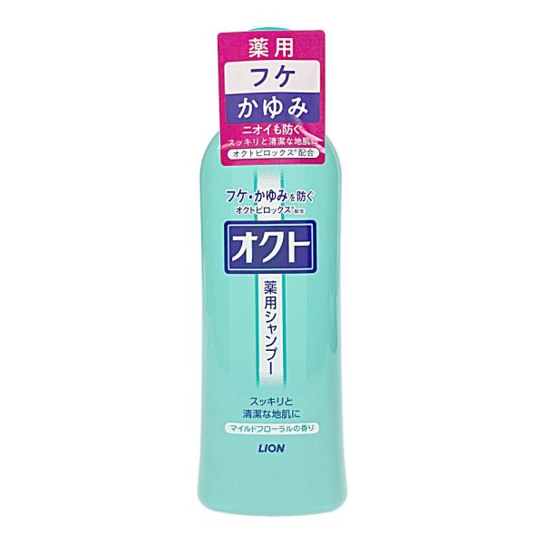 オクトシャンプー 320ml フケ かゆみ 頭皮ケア