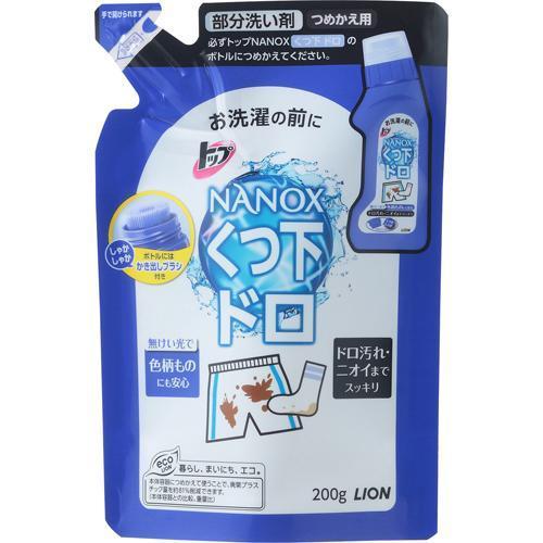 トップ ナノックス 部分洗い剤 ドロ用 つめかえ用(200ml)  部分洗い 泥汚れ 洗濯用洗剤