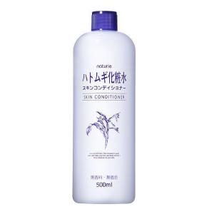 木の花の咲くや 生草花 化粧水 詰替用 ( 200ml )/ 日本豊受自然農